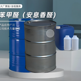 苯甲醛